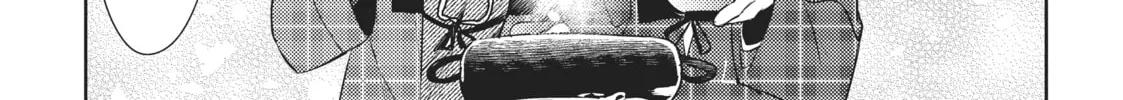 My Lovey-Dovey Wife is a Stone Cold Killer Chapter 5 page 32 - 