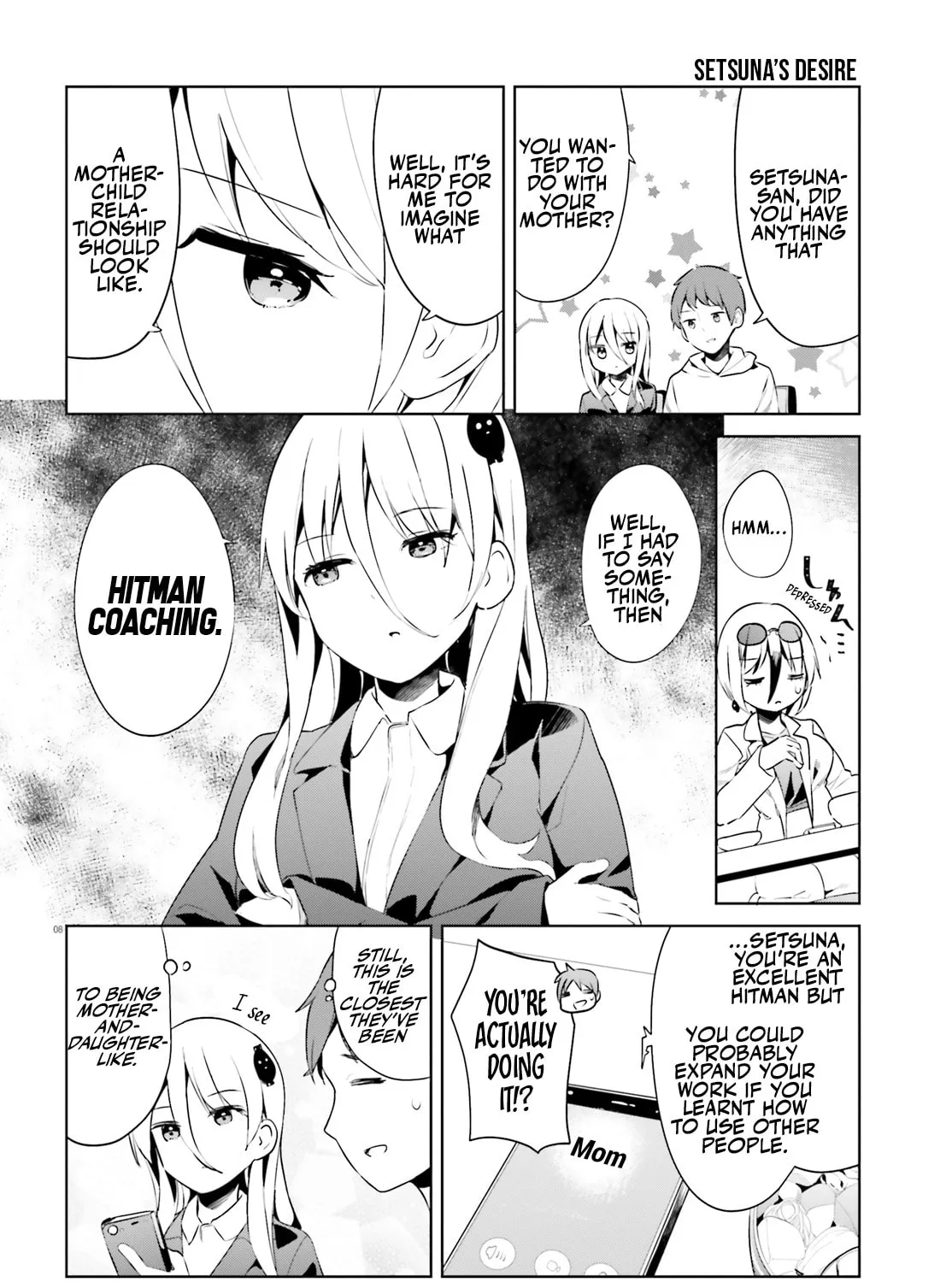My Lovey-Dovey Wife is a Stone Cold Killer Chapter 50 page 15 - 