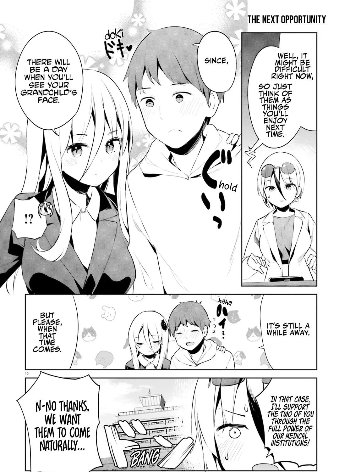 My Lovey-Dovey Wife is a Stone Cold Killer Chapter 50 page 19 - 