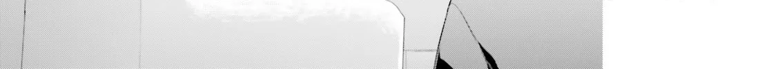 My Lovey-Dovey Wife is a Stone Cold Killer Chapter 50 page 22 - 