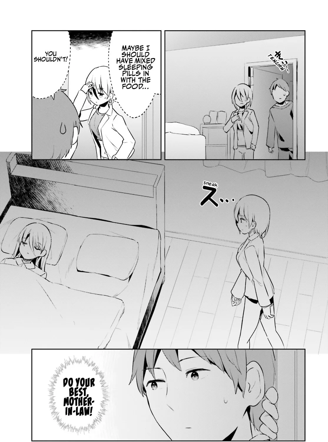My Lovey-Dovey Wife is a Stone Cold Killer Chapter 50 page 25 - 