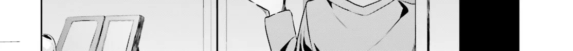 My Lovey-Dovey Wife is a Stone Cold Killer Chapter 50 page 28 - 