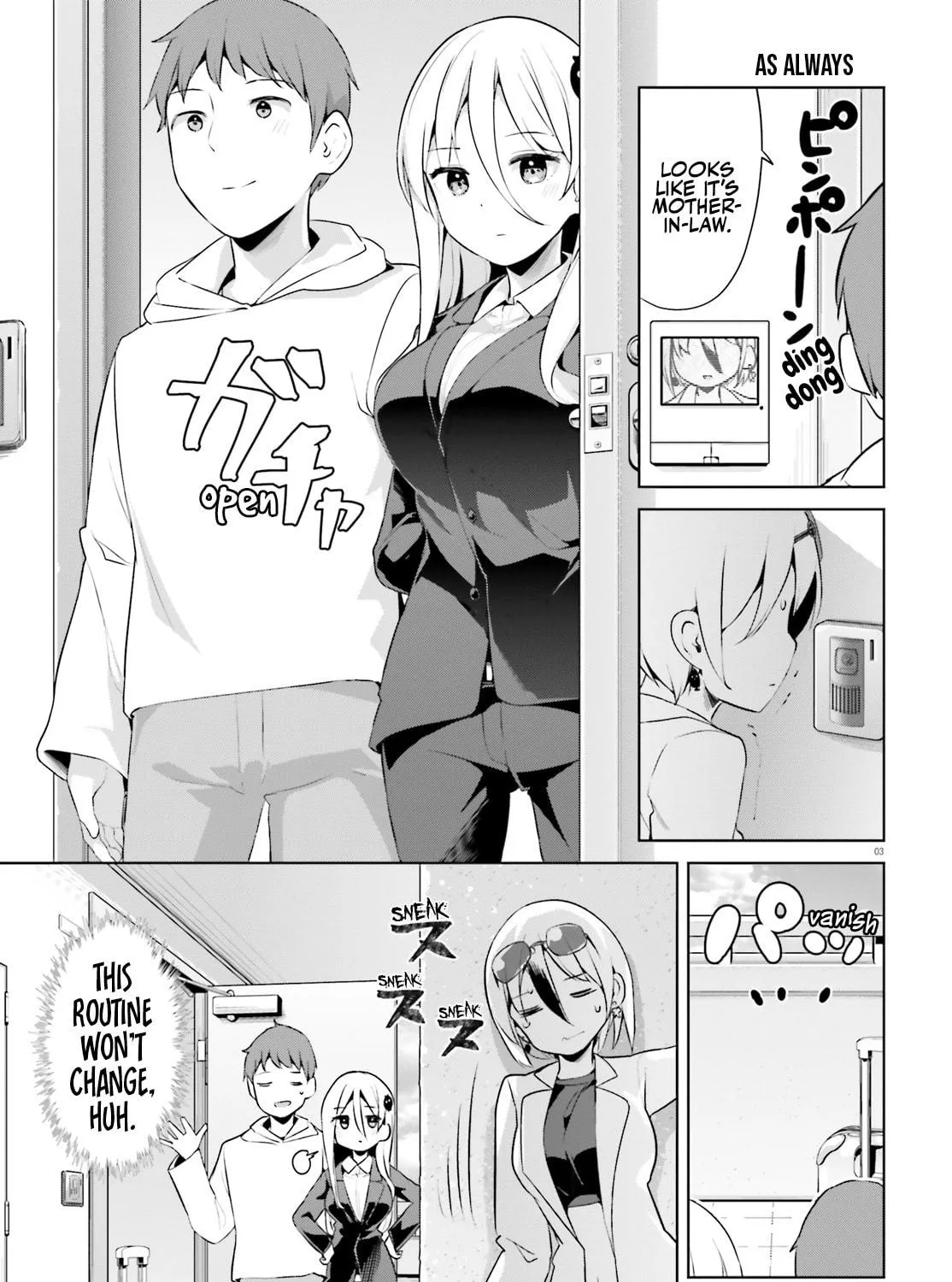 My Lovey-Dovey Wife is a Stone Cold Killer Chapter 50 page 5 - 