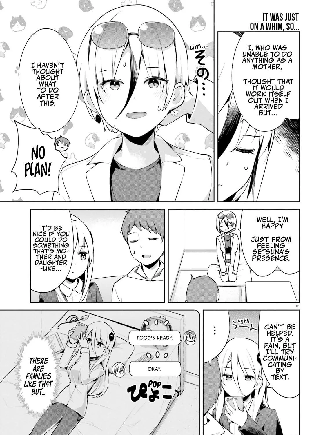 My Lovey-Dovey Wife is a Stone Cold Killer Chapter 50 page 9 - 