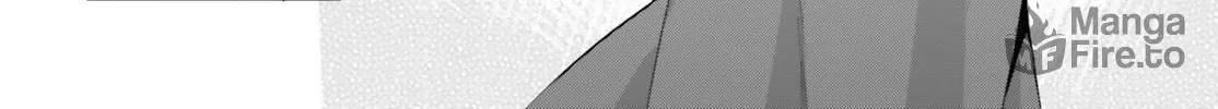 My Lovey-Dovey Wife is a Stone Cold Killer Chapter 51 page 12 - 