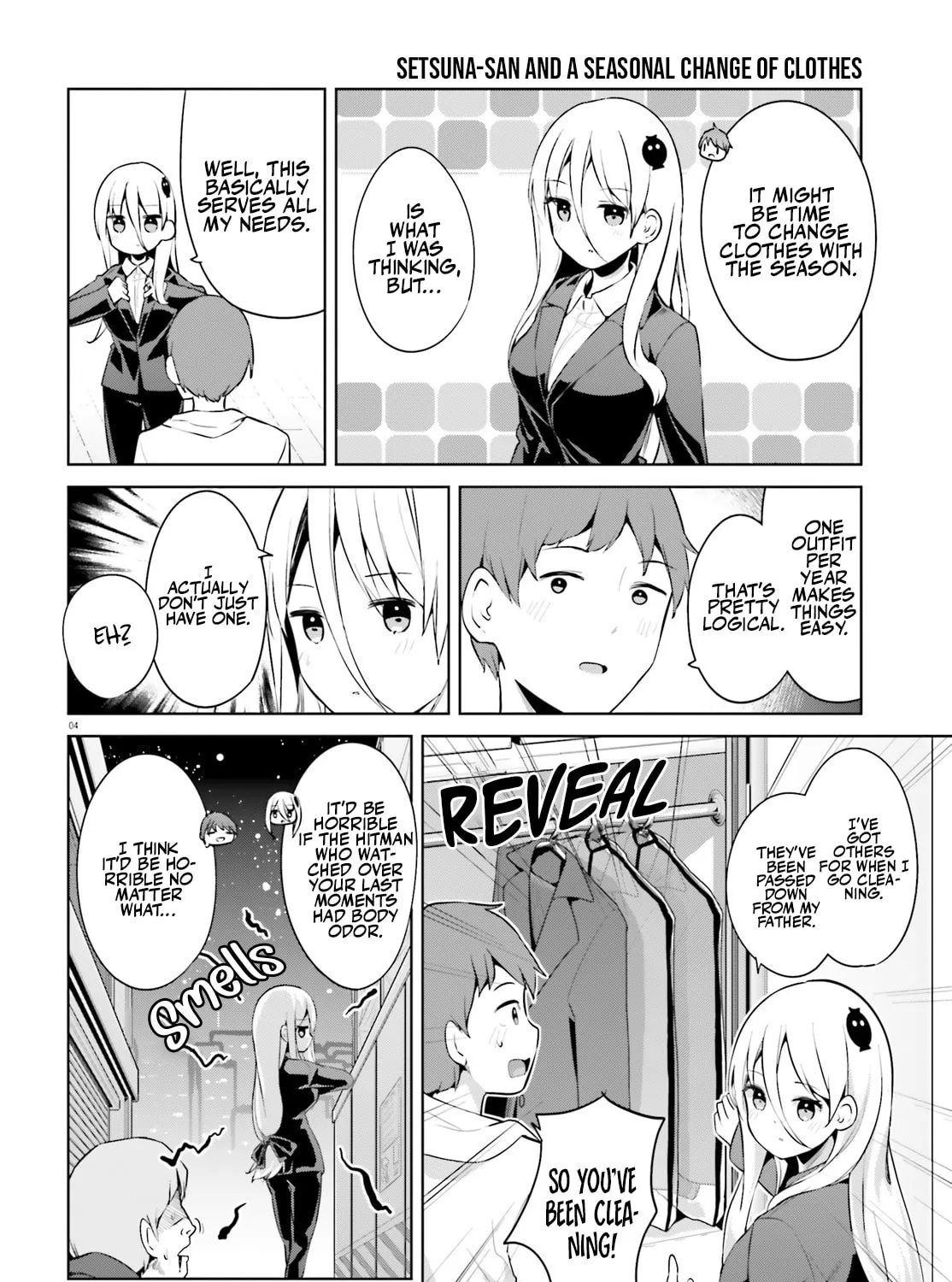 My Lovey-Dovey Wife is a Stone Cold Killer Chapter 51 page 7 - 