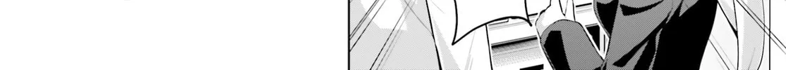 My Lovey-Dovey Wife is a Stone Cold Killer Chapter 51 page 8 - 