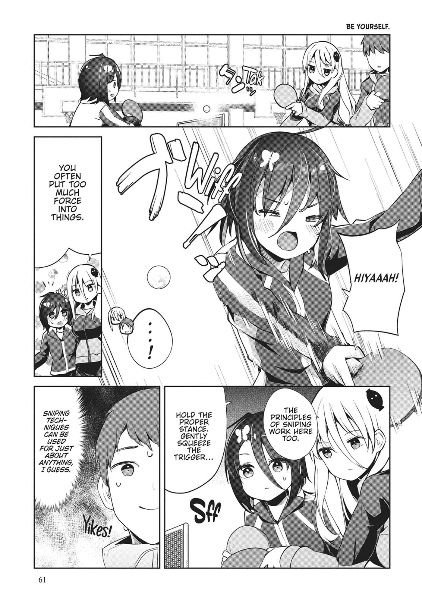My Lovey-Dovey Wife is a Stone Cold Killer Chapter 52 page 11 - 