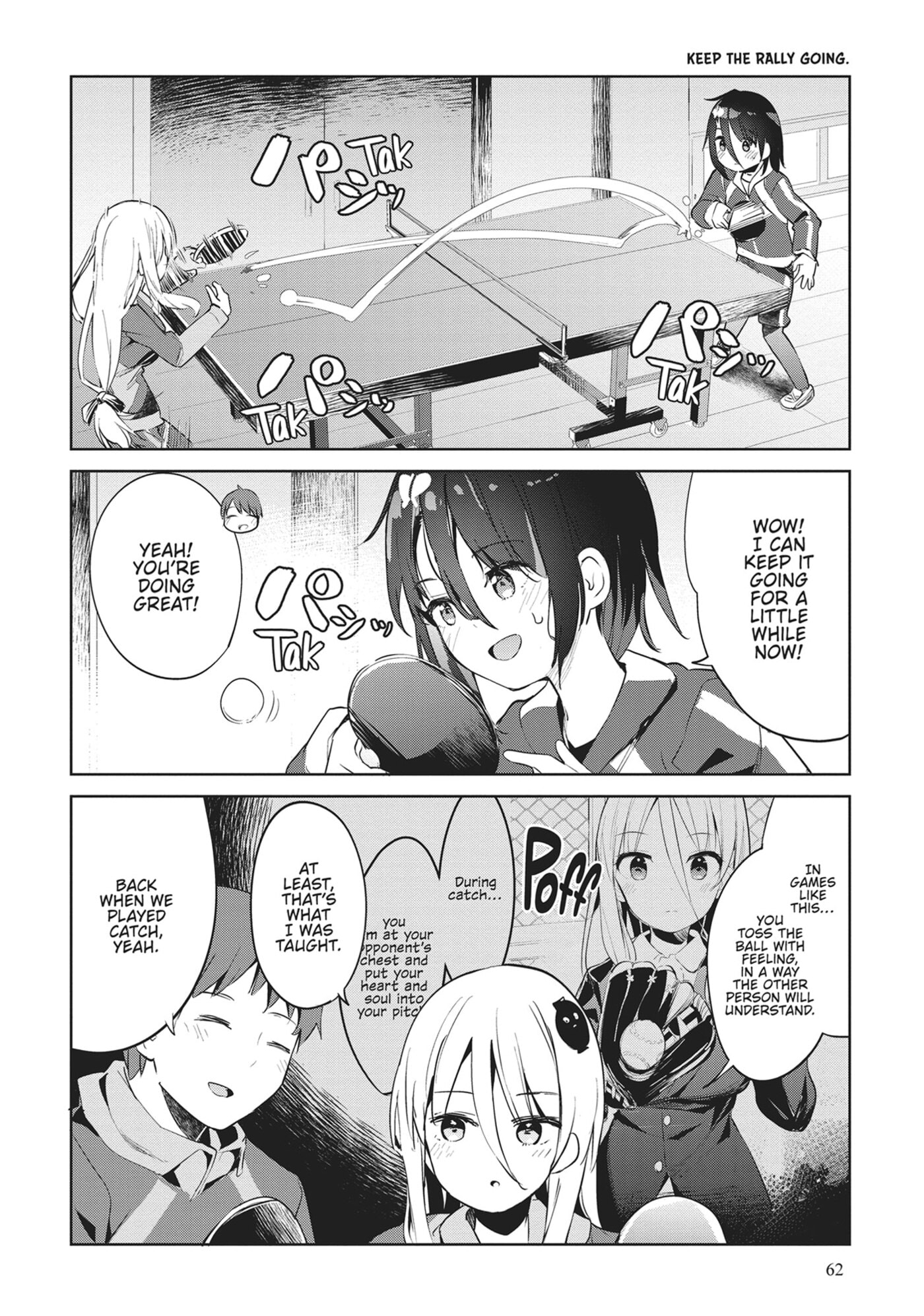 My Lovey-Dovey Wife is a Stone Cold Killer Chapter 52 page 12 - 
