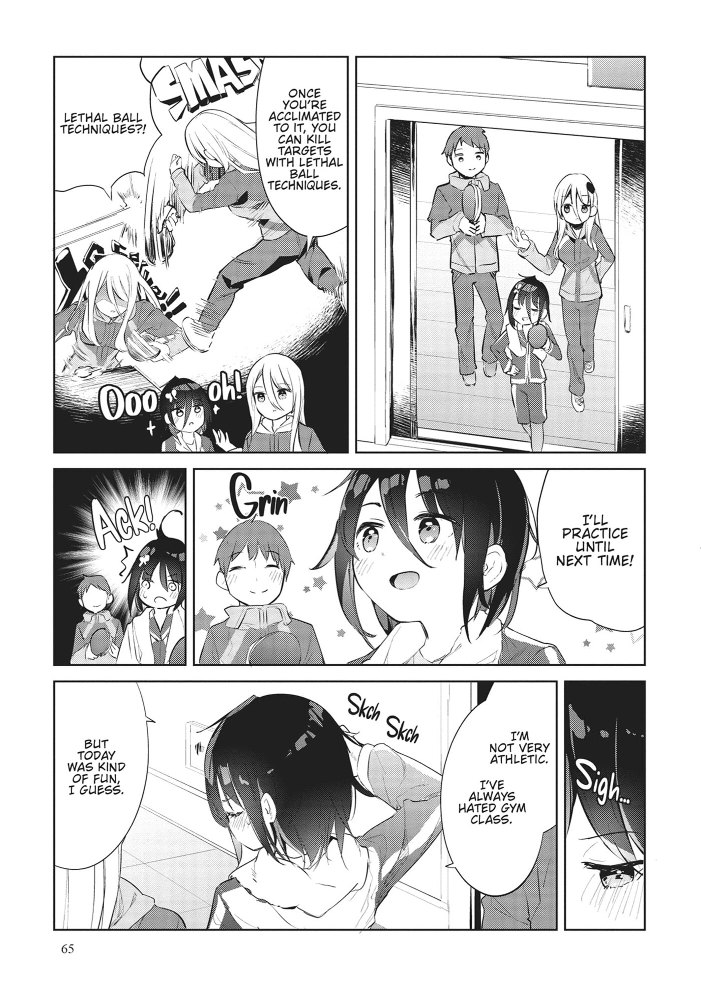 My Lovey-Dovey Wife is a Stone Cold Killer Chapter 52 page 15 - 