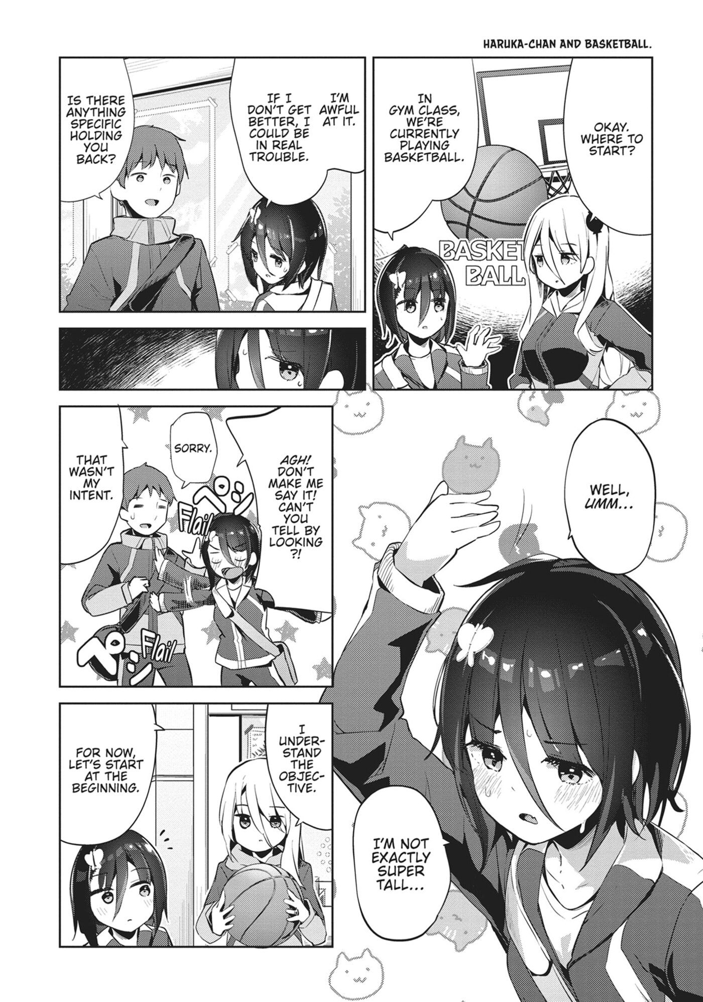 My Lovey-Dovey Wife is a Stone Cold Killer Chapter 52 page 3 - 