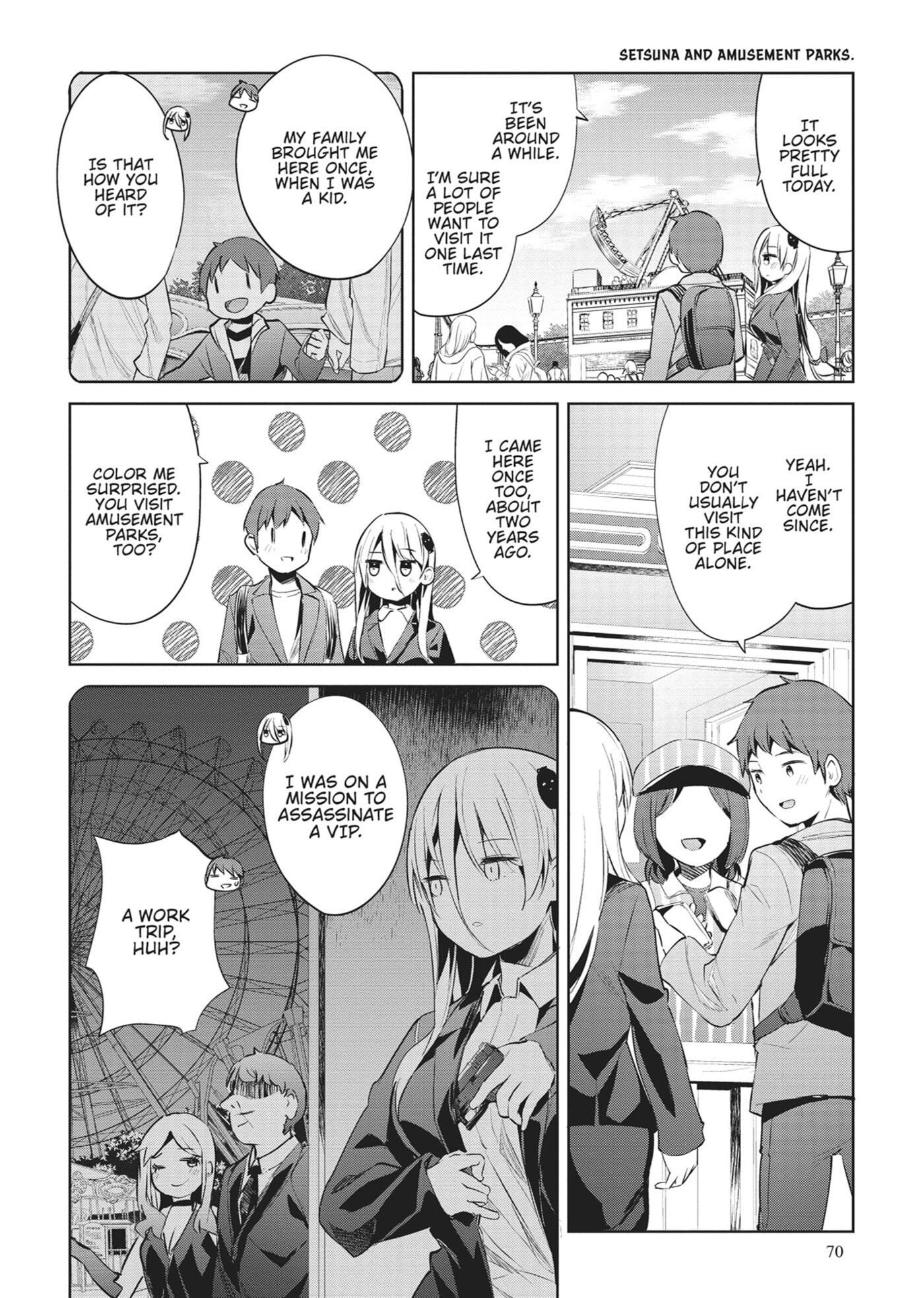 My Lovey-Dovey Wife is a Stone Cold Killer Chapter 53 page 2 - 