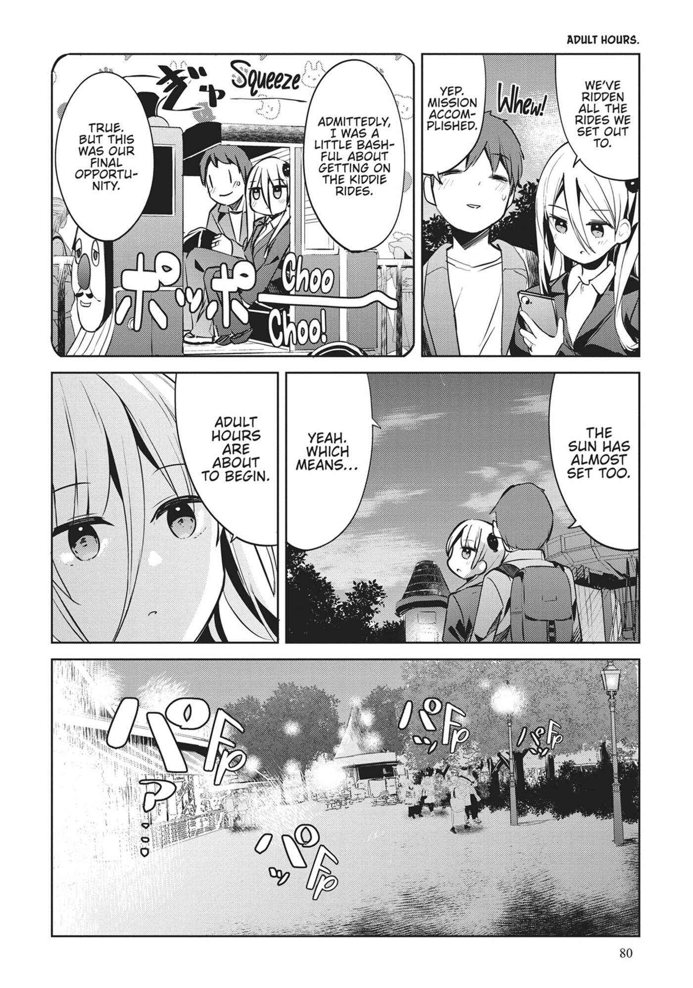 My Lovey-Dovey Wife is a Stone Cold Killer Chapter 53 page 12 - 
