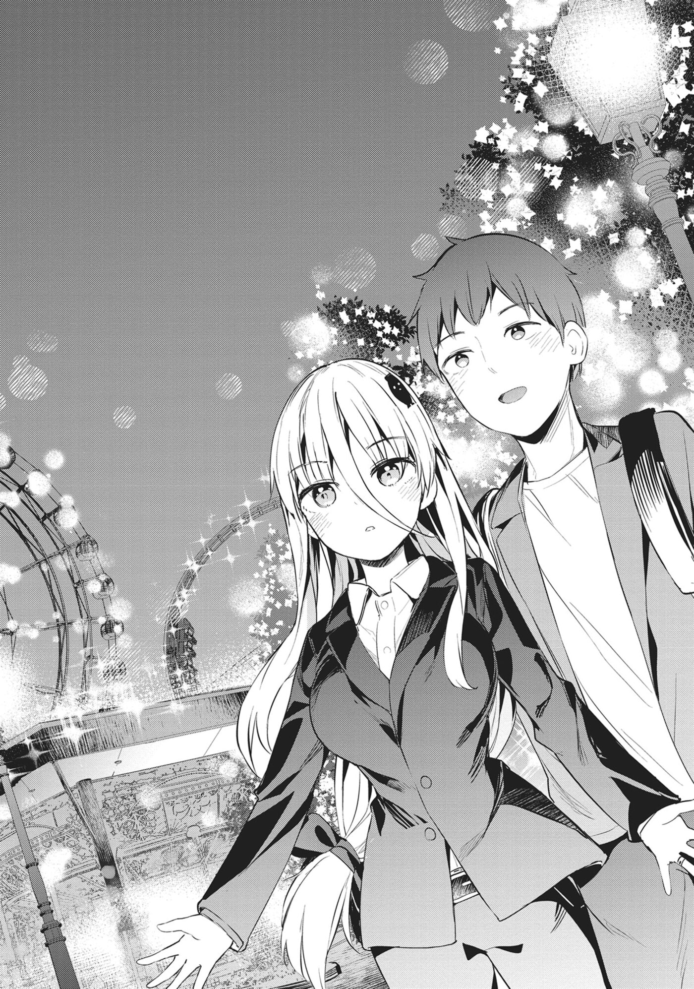 My Lovey-Dovey Wife is a Stone Cold Killer Chapter 53 page 13 - 