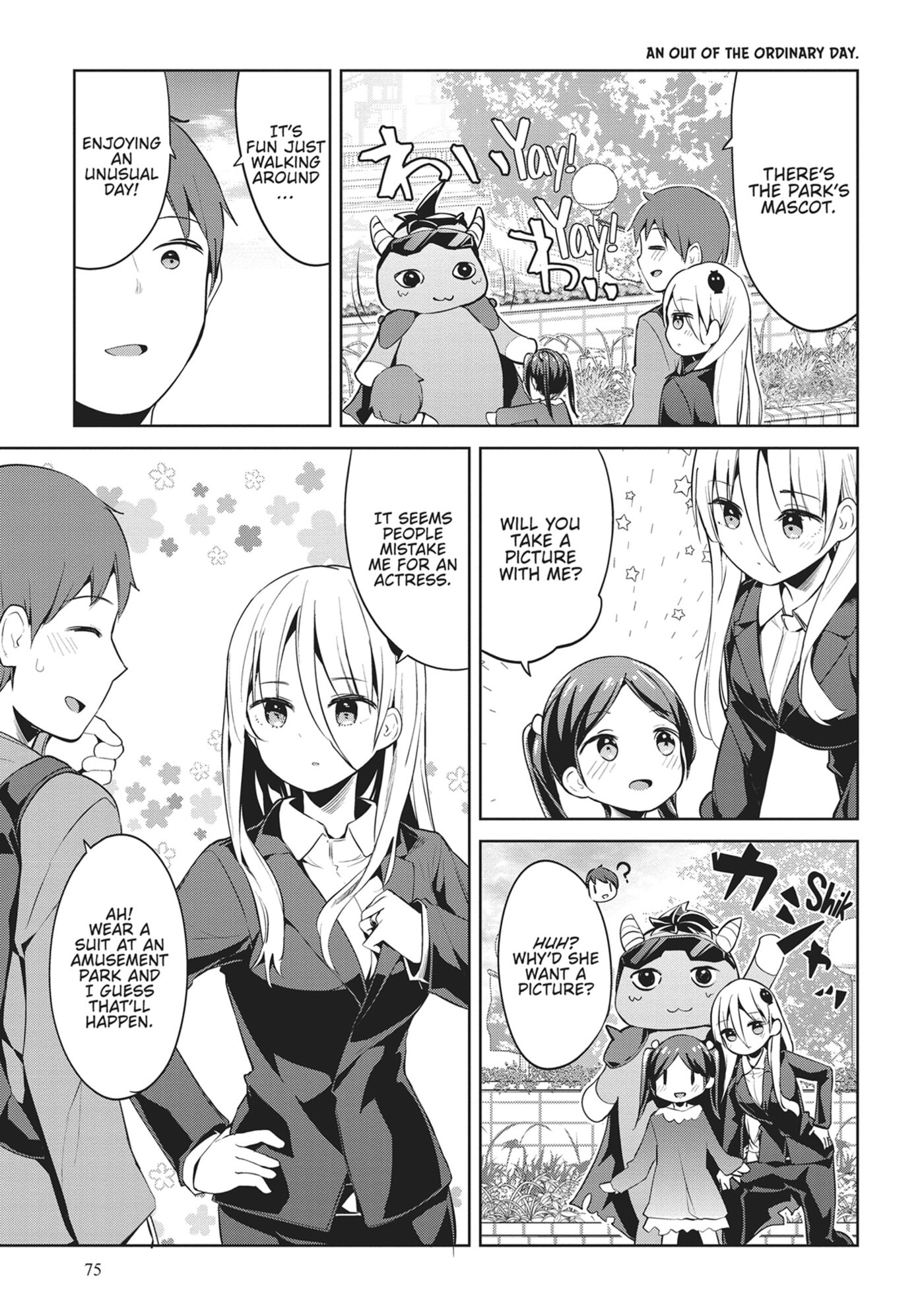 My Lovey-Dovey Wife is a Stone Cold Killer Chapter 53 page 7 - 