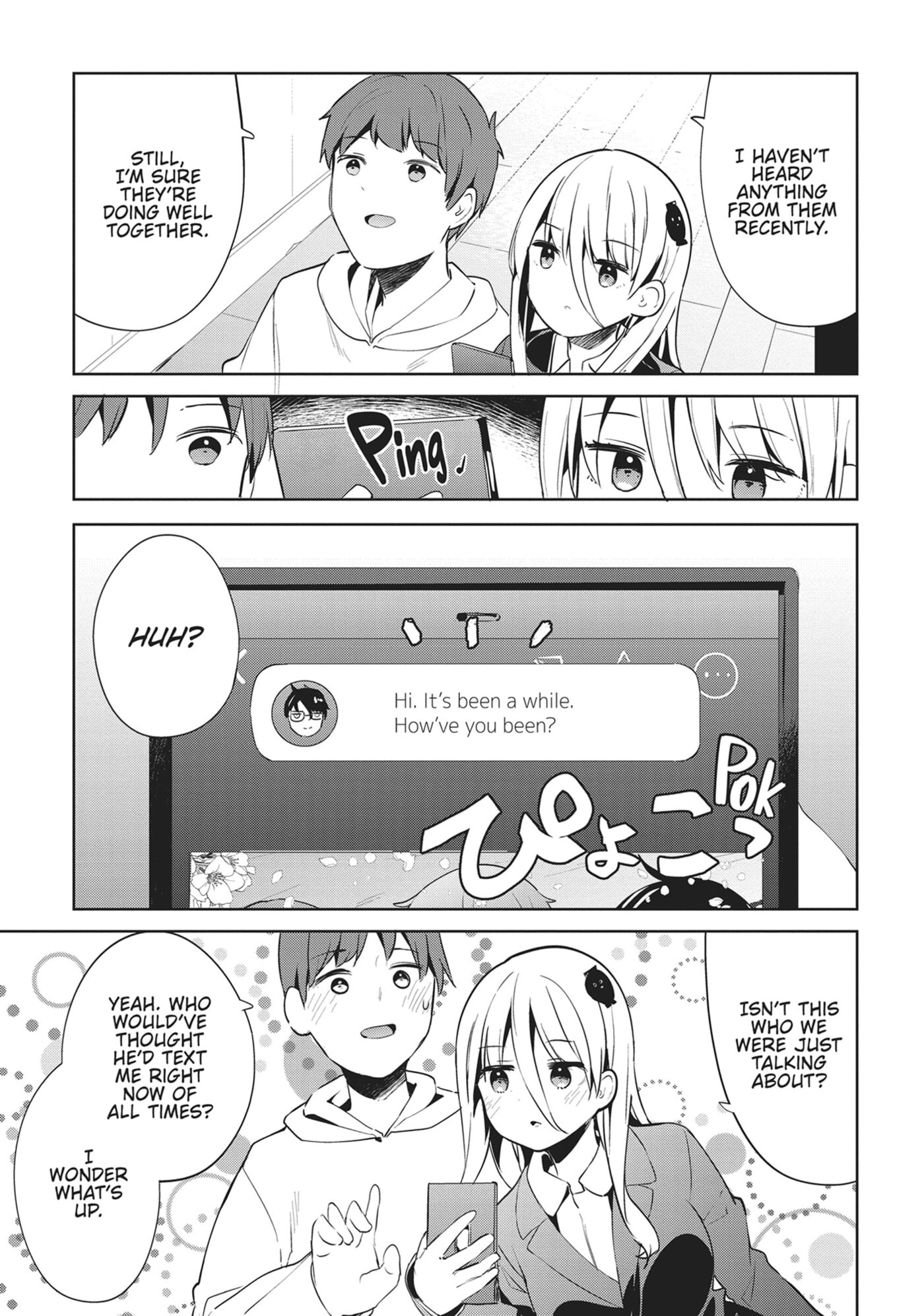 My Lovey-Dovey Wife is a Stone Cold Killer Chapter 54 page 15 - 
