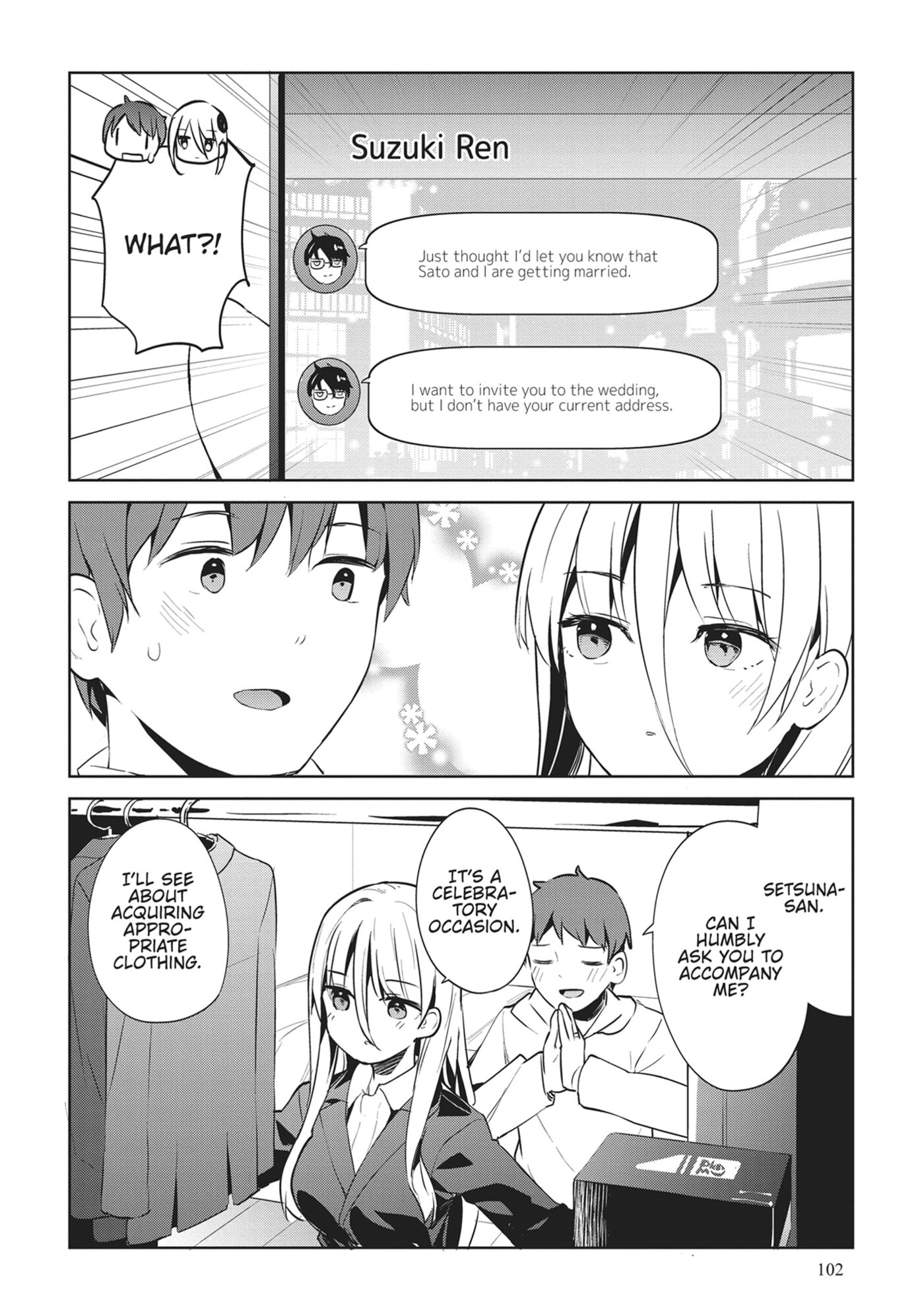 My Lovey-Dovey Wife is a Stone Cold Killer Chapter 54 page 16 - 