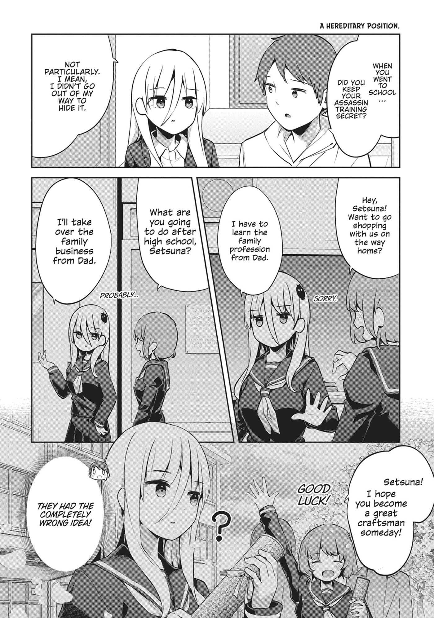 My Lovey-Dovey Wife is a Stone Cold Killer Chapter 54 page 6 - 