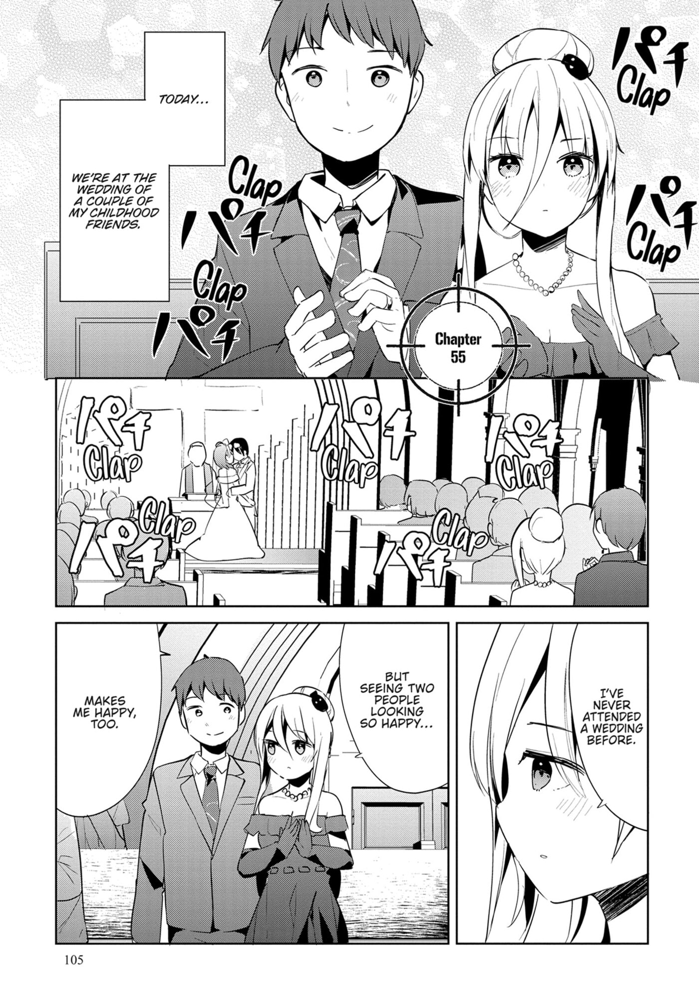 My Lovey-Dovey Wife is a Stone Cold Killer Chapter 55 page 1 - 
