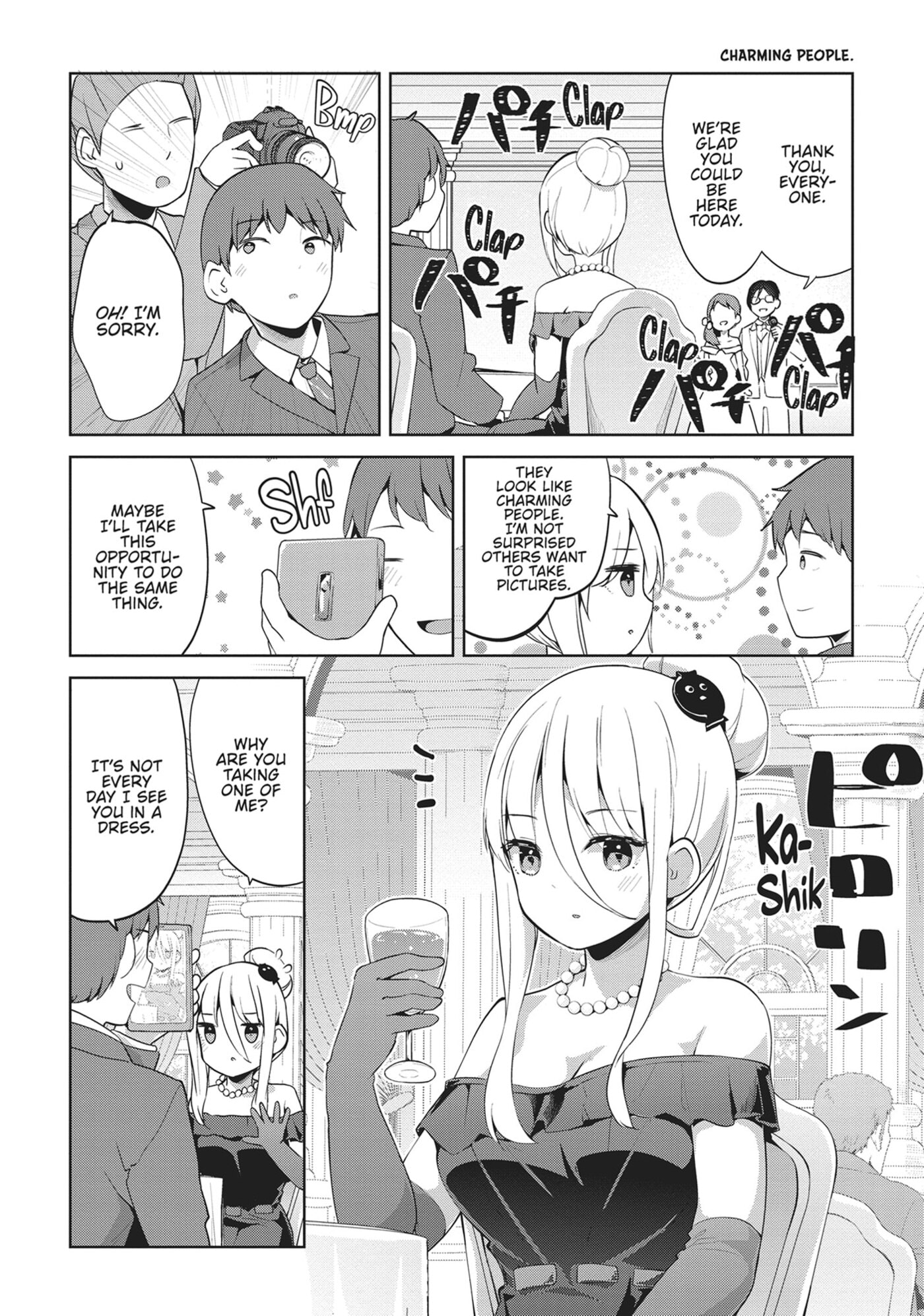 My Lovey-Dovey Wife is a Stone Cold Killer Chapter 55 page 4 - 