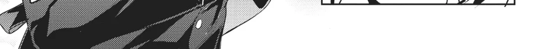 My Lovey-Dovey Wife is a Stone Cold Killer Chapter 6 page 2 - 