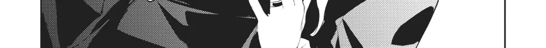 My Lovey-Dovey Wife is a Stone Cold Killer Chapter 6 page 14 - 