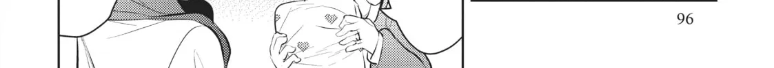 My Lovey-Dovey Wife is a Stone Cold Killer Chapter 6 page 16 - 
