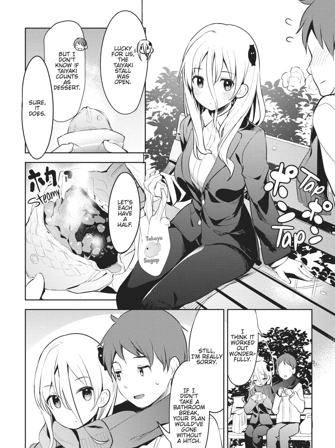 My Lovey-Dovey Wife is a Stone Cold Killer Chapter 6 page 27 - 