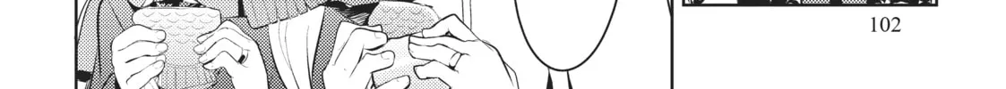 My Lovey-Dovey Wife is a Stone Cold Killer Chapter 6 page 28 - 