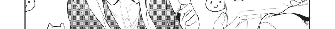 My Lovey-Dovey Wife is a Stone Cold Killer Chapter 6 page 4 - 
