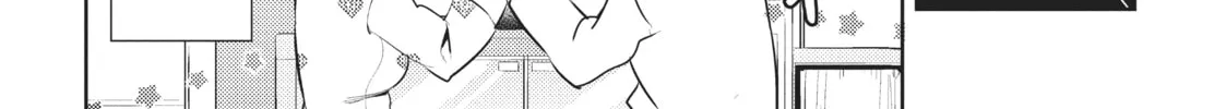 My Lovey-Dovey Wife is a Stone Cold Killer Chapter 7 page 2 - 