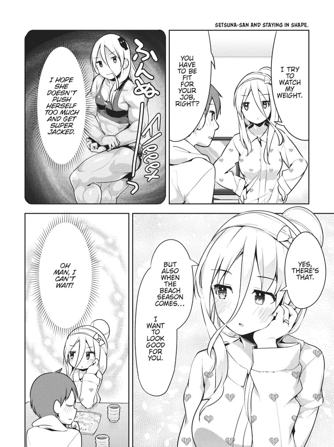 My Lovey-Dovey Wife is a Stone Cold Killer Chapter 7 page 11 - 