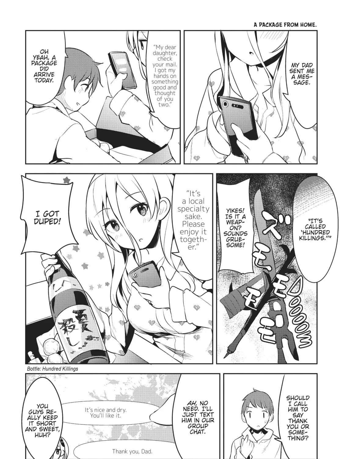 My Lovey-Dovey Wife is a Stone Cold Killer Chapter 7 page 15 - 