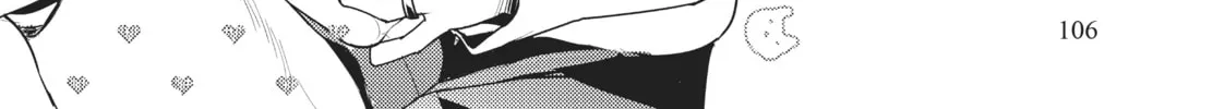 My Lovey-Dovey Wife is a Stone Cold Killer Chapter 7 page 4 - 