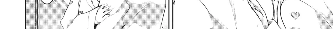 My Lovey-Dovey Wife is a Stone Cold Killer Chapter 7 page 8 - 
