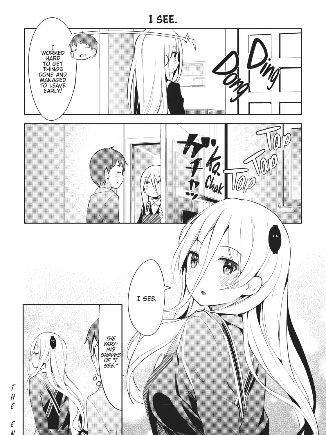 My Lovey-Dovey Wife is a Stone Cold Killer Chapter 8.5 page 3 - 