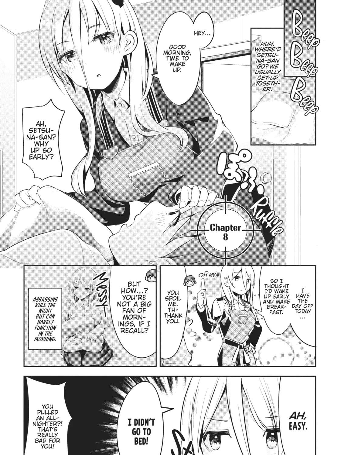 My Lovey-Dovey Wife is a Stone Cold Killer Chapter 8 page 1 - 