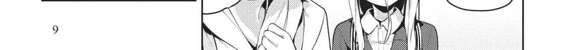 My Lovey-Dovey Wife is a Stone Cold Killer Chapter 9 page 14 - 