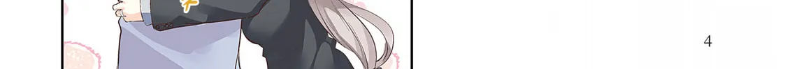 My Lovey-Dovey Wife is a Stone Cold Killer Chapter 9 page 4 - 
