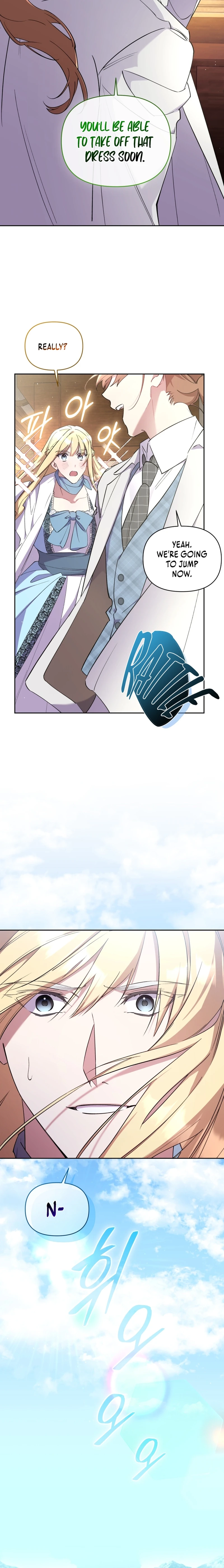 My Mad Fake Marriage to Maddie Chapter 1 page 12 - 