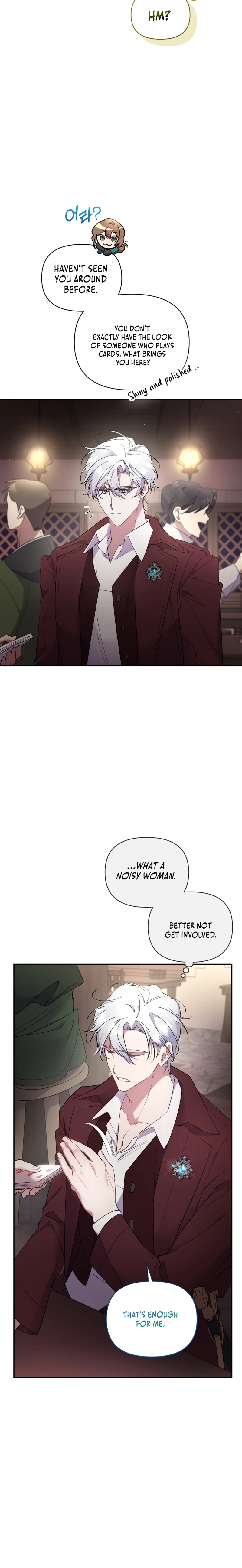 My Mad Fake Marriage to Maddie Chapter 1 page 24 - 