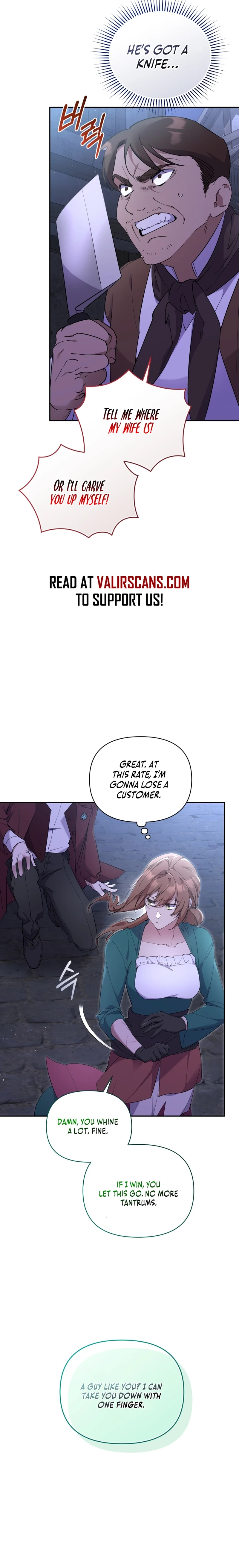 My Mad Fake Marriage to Maddie Chapter 1 page 32 - 