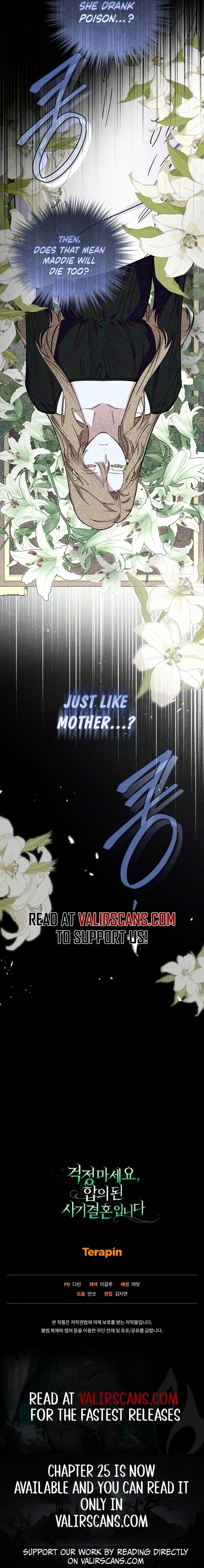 My Mad Fake Marriage to Maddie Chapter 10 page 19 - 