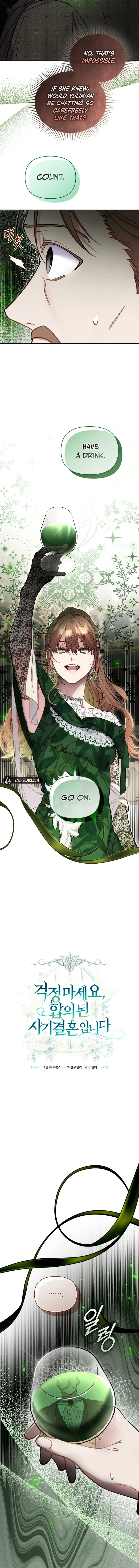 My Mad Fake Marriage to Maddie Chapter 10 page 6 - 