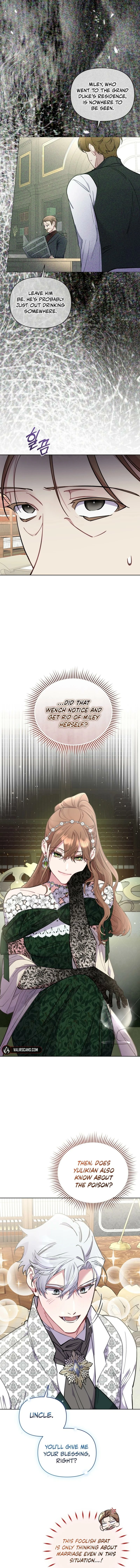 My Mad Fake Marriage to Maddie Chapter 10 page 9 - 