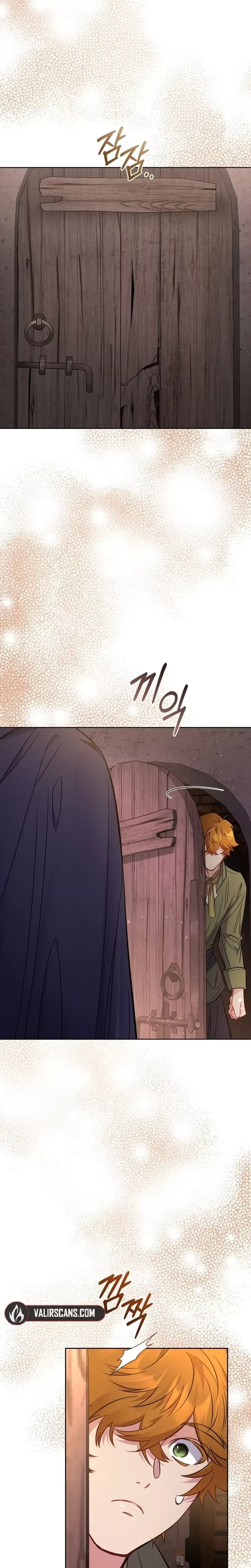 My Mad Fake Marriage to Maddie Chapter 11 page 13 - 
