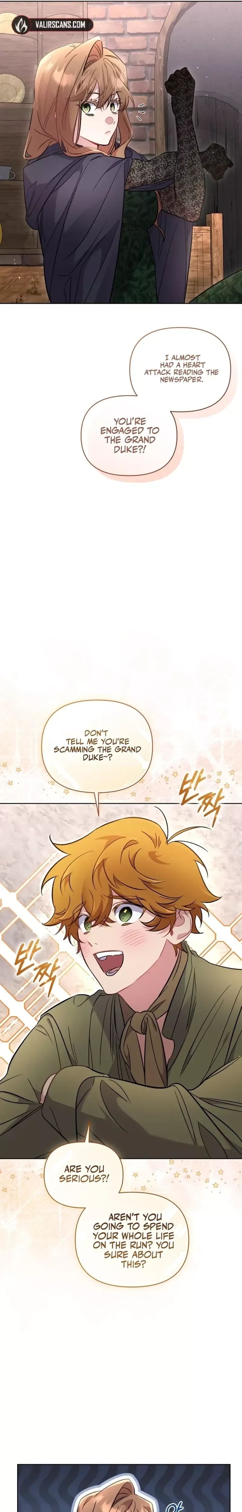 My Mad Fake Marriage to Maddie Chapter 11 page 17 - 