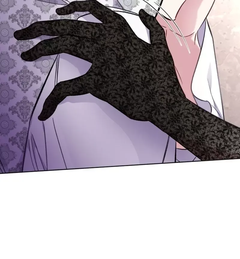 My Mad Fake Marriage to Maddie Chapter 11 page 4 - 
