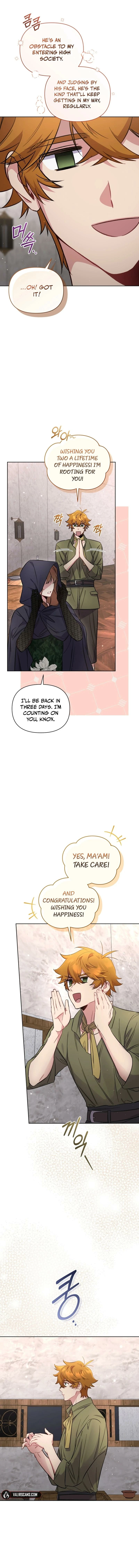 My Mad Fake Marriage to Maddie Chapter 12 page 5 - 