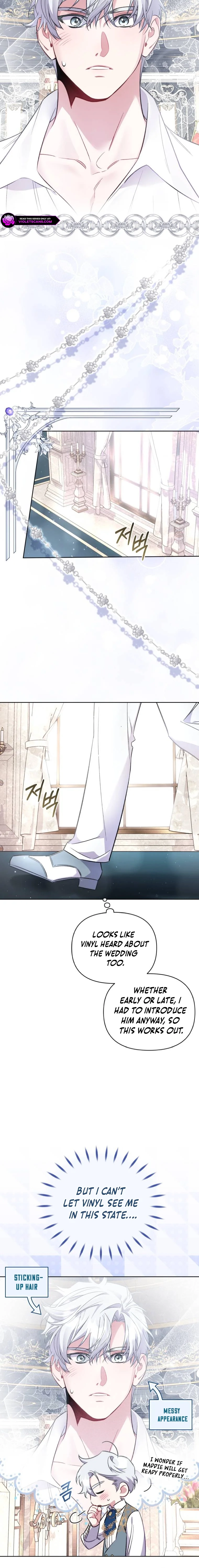 My Mad Fake Marriage to Maddie Chapter 13 page 18 - 